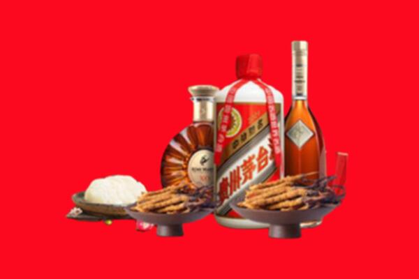 侯马市烟酒回收礼品