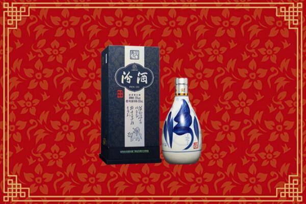 高价求购：侯马市回收汾酒