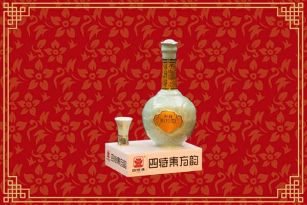 侯马市烟酒回收四特酒