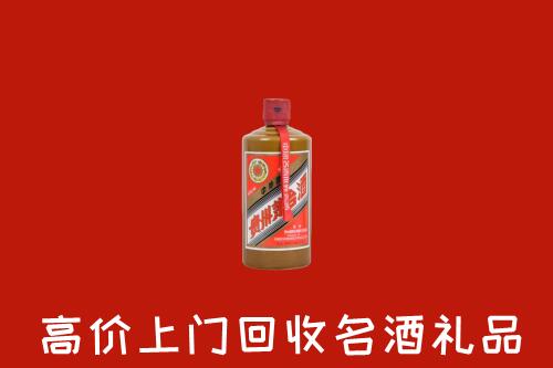侯马市回收陈酿茅台酒